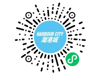 木名一品海港城