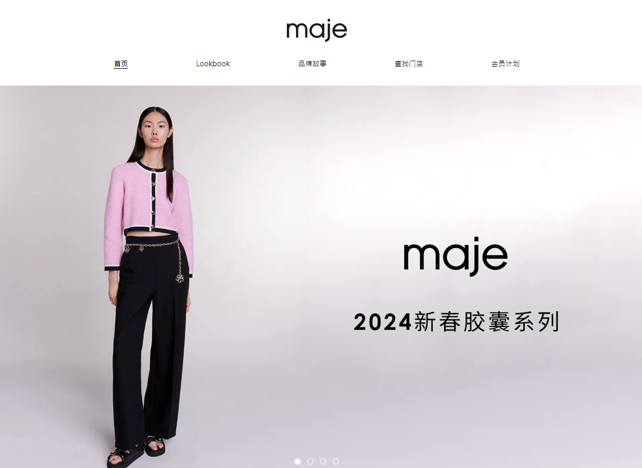 maje官网